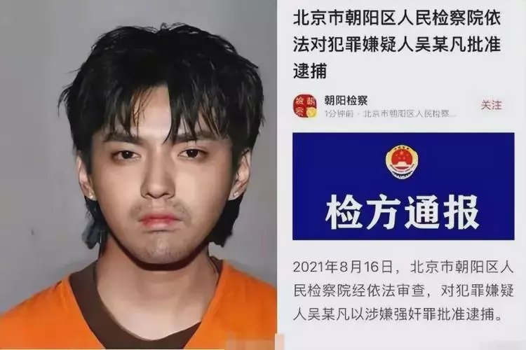 嘉兴最新坐牢的人影响几代人方法分析(最方便真实的嘉兴坐牢的人影响几代人的命运方法)
