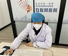 嘉兴最新武汉24小时在线套医保方法分析(最方便真实的嘉兴武汉24小时在线套医保卡方法)