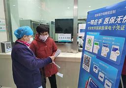 嘉兴最新急用钱套医保卡联系方式24小时方法分析(最方便真实的嘉兴急用钱套医保卡联系方式24小时能报销吗方法)