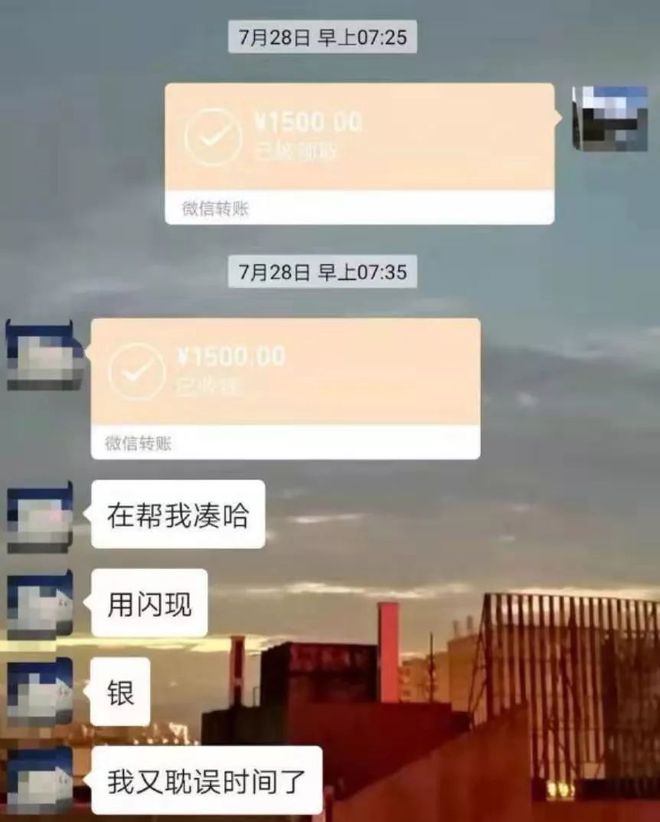 嘉兴最新社保套现24小时微信是真的吗方法分析(最方便真实的嘉兴社保套现24小时微信是真的吗吗方法)