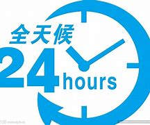 嘉兴最新24小时手机上门回收方法分析(最方便真实的嘉兴上门回收手机网方法)