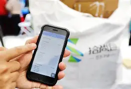 嘉兴最新24小时在线上门回收方法分析(最方便真实的嘉兴24小时在线上门回收旧衣服方法)