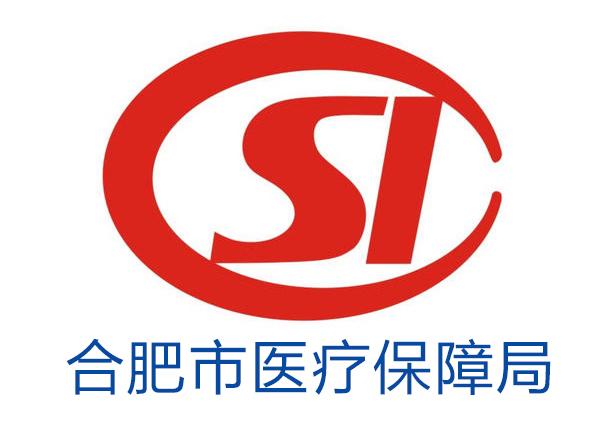 嘉兴最新合肥哪里可以套医保卡方法分析(最方便真实的嘉兴合肥哪里可以医保变现方法)