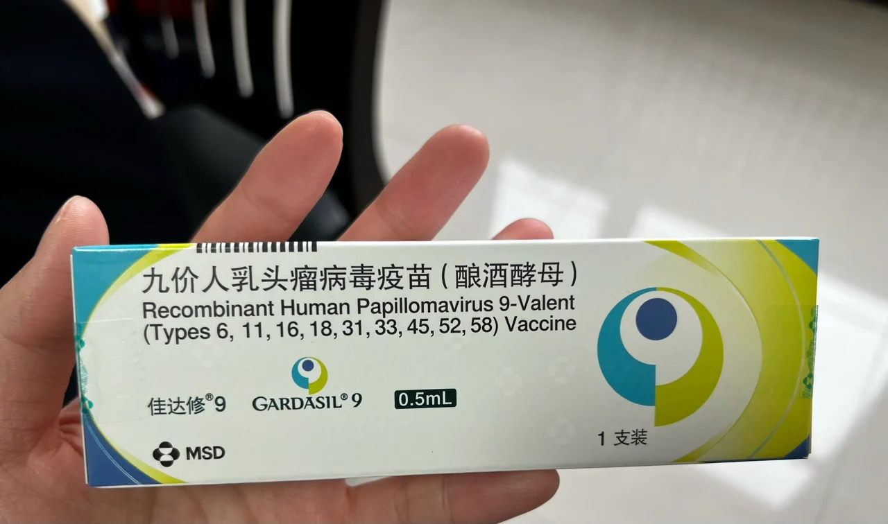 嘉兴最新求一个套医保卡的黄牛四川方法分析(最方便真实的嘉兴四川医保套现电话号码有吗方法)