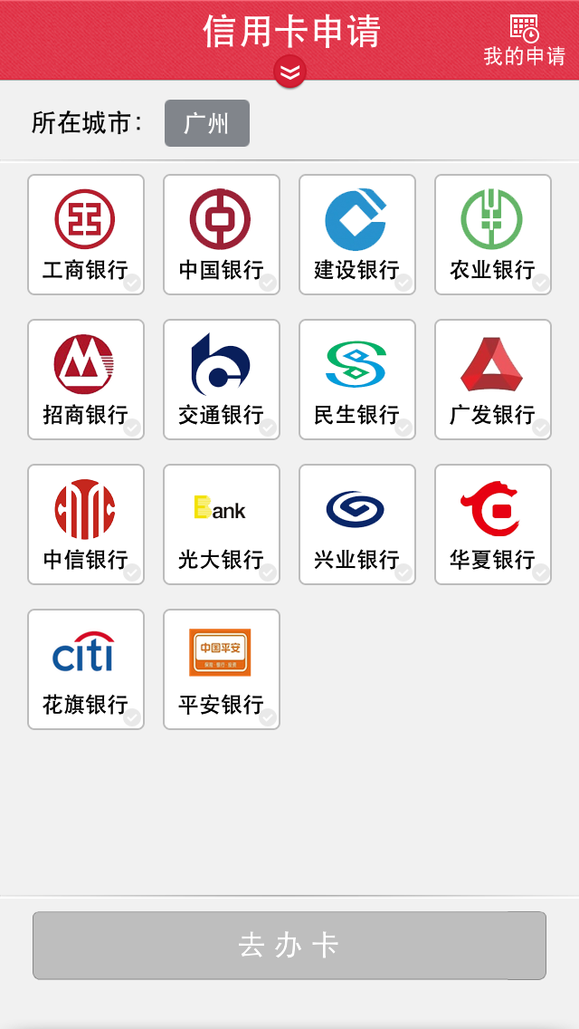 嘉兴最新信用卡客服是24小时在线吗方法分析(最方便真实的嘉兴信用卡客服是24小时在线吗怎么投诉方法)