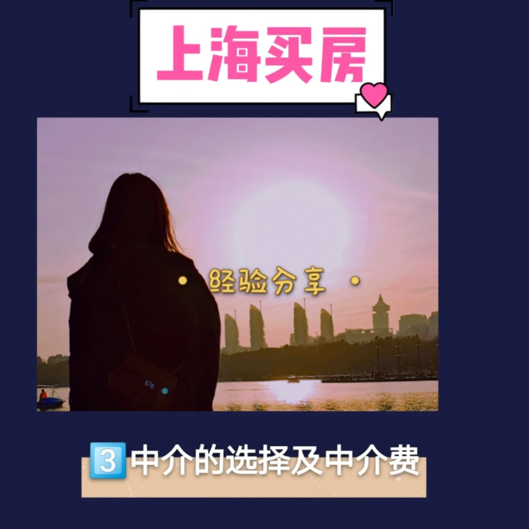 嘉兴最新上海医保提现中介方法分析(最方便真实的嘉兴医保卡取现中介上海方法)