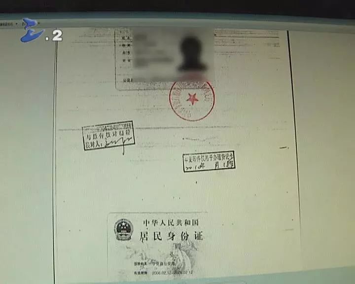 嘉兴最新一般什么店愿意帮忙套现方法分析(最方便真实的嘉兴什么店可以pos机套现方法)