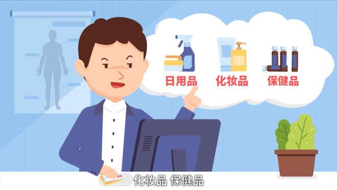 嘉兴最新有没有药店帮忙套现方法分析(最方便真实的嘉兴有没有药店帮忙套现,给回扣的方法)