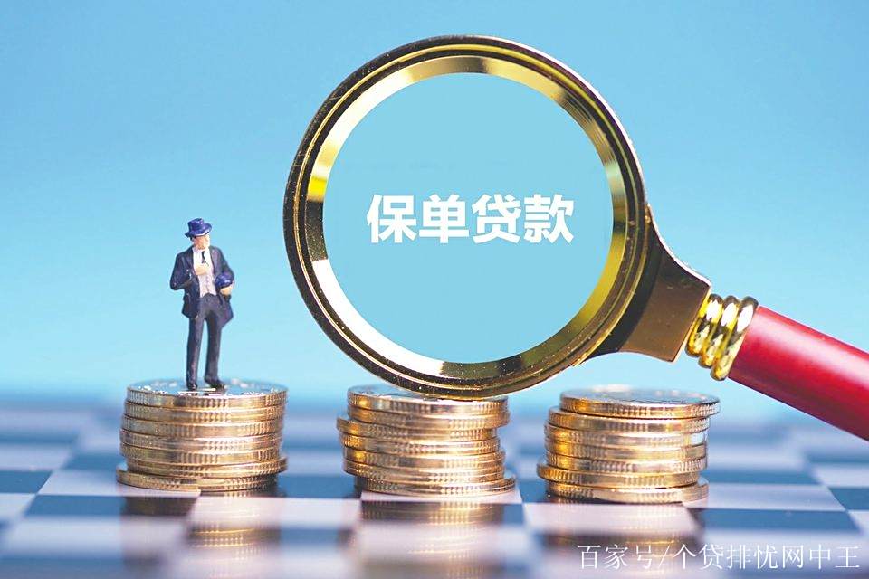 嘉兴最新南充医保卡套取现金渠道方法分析(最方便真实的嘉兴四川省南充市高坪区医保诈骗方法)