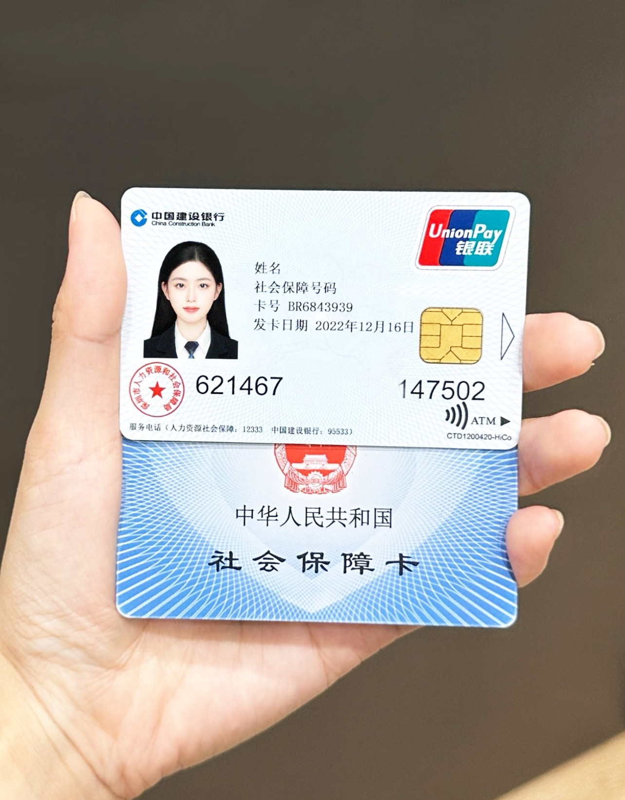 嘉兴最新哪里可以套社保卡的钱方法分析(最方便真实的嘉兴有什么方法可以套社保卡的钱方法)