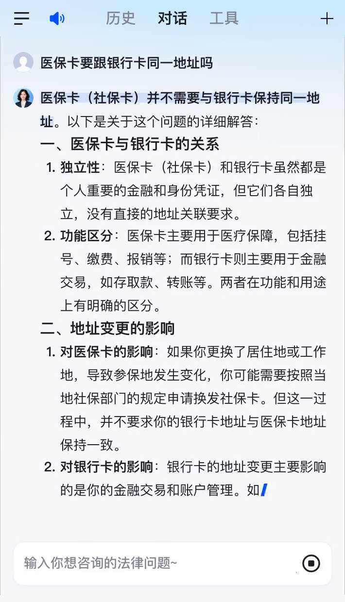 嘉兴最新急用钱套医保卡联系方式方法分析(最方便真实的嘉兴医保余额提现微信联系方式方法)