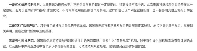 嘉兴最新医保套现怎么套啊微信上方法分析(最方便真实的嘉兴医保套现怎么套啊微信上还款方法)