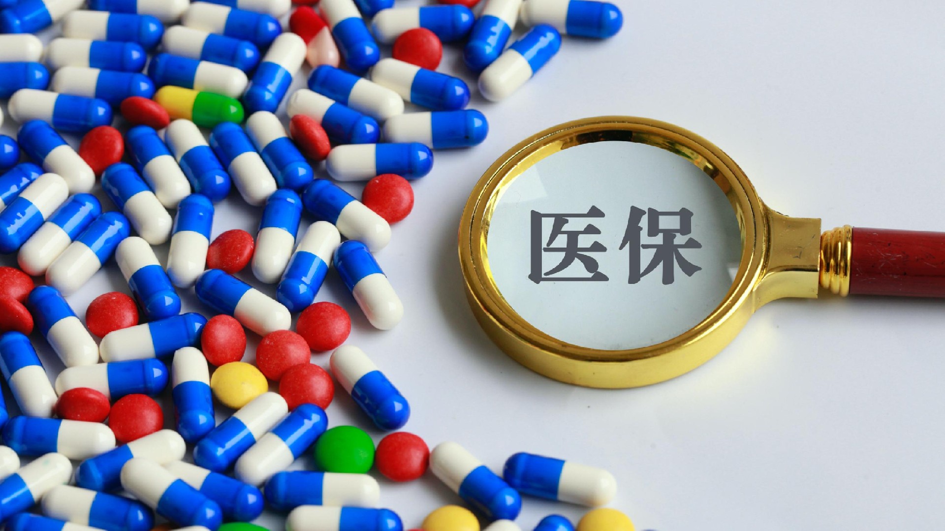嘉兴最新医保卡换取现金秒到账方法分析(最方便真实的嘉兴医保套取现金最好办法方法)