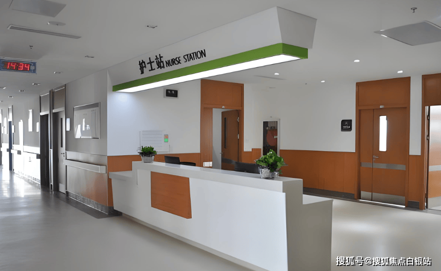 嘉兴最新上海医保咨询免费24小时在线方法分析(最方便真实的嘉兴上海医保咨询中心方法)
