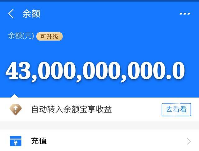 嘉兴最新医保卡余额套现联系方式方法分析(最方便真实的嘉兴医保卡里的钱怎样套现方法)