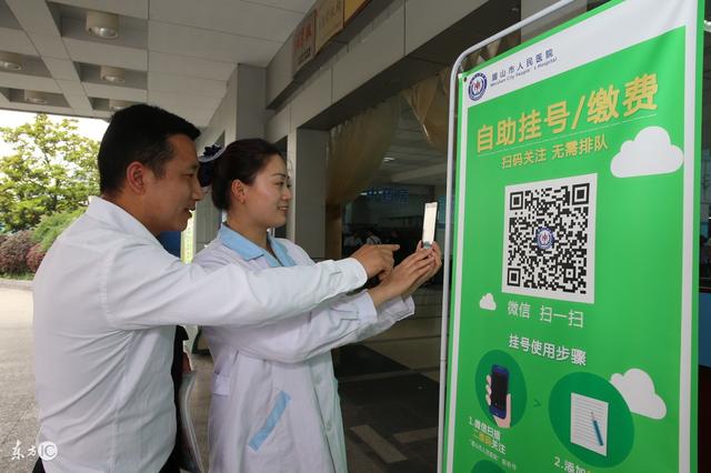 嘉兴最新24小时套社保卡微信可以吗方法分析(最方便真实的嘉兴24小时套社保卡微信可以吗安全吗方法)