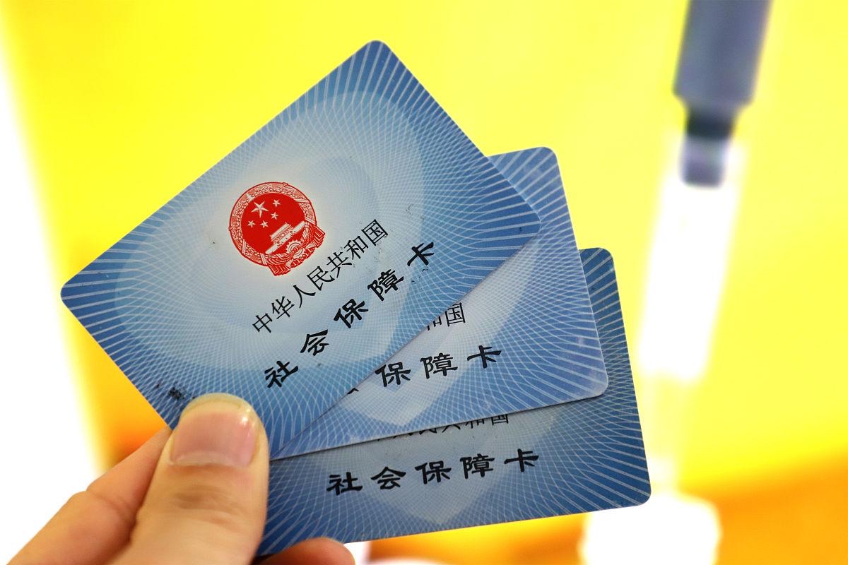 嘉兴最新上海医保卡取现5000方法分析(最方便真实的嘉兴上海医保卡取现黄牛方法)